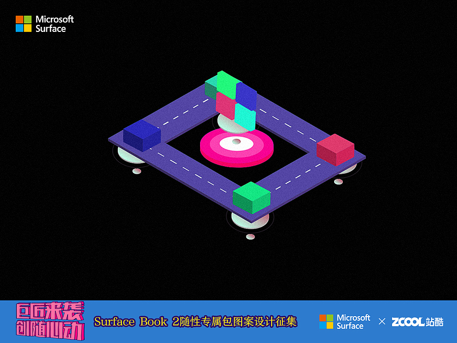 Surface Book2—彩色、极简生活（图ZMTAxODI4NzI4） - 图案 - 站酷设计师画一航原创素材 - 站酷ZCOOL