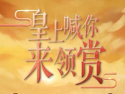 必胜客9合1