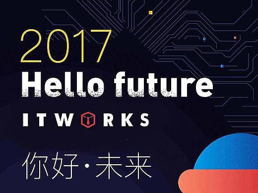 H5长图排版设计