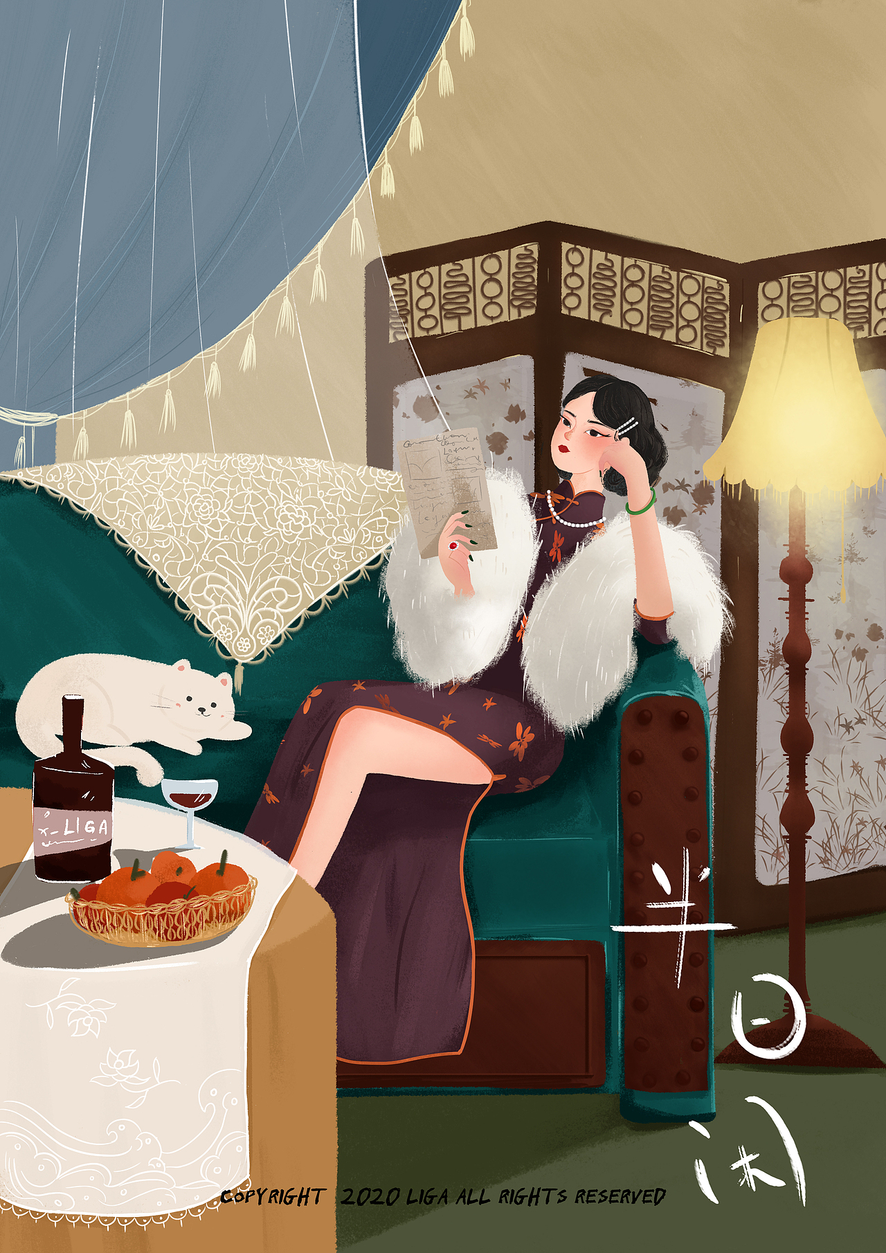 原创插画｜民国风｜半日闲（图ZMjMwOTU2ODAw） - 创作习作 - 站酷设计师LIGA33原创素材 - 站酷ZCOOL