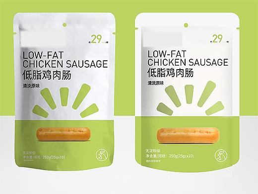 食品包装精修