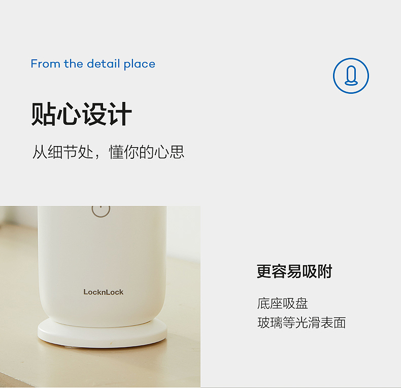 筷子杀菌器（图ZMjU2MTI0NTE2） - 品牌 - 站酷设计师Z71189482原创素材 - 站酷ZCOOL