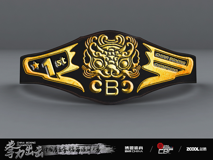 拼出自我！拳力出击（图ZNjA1MTMzNDA=） - 工业用品/机械 - 站酷设计师MrRt原创素材 - 站酷ZCOOL