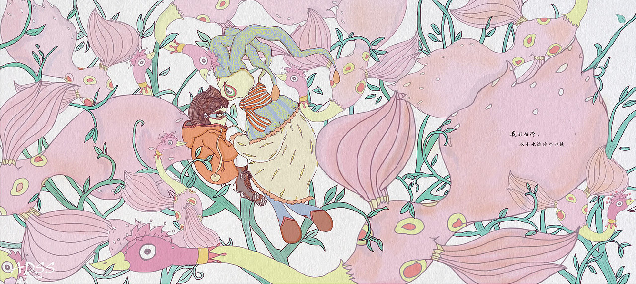 故事绘本《ONE DAY》(图ZNzU2NDQxNDA=) - 创作习作 - 站酷设计师安豆莎莎原创素材 - 站酷ZCOOL