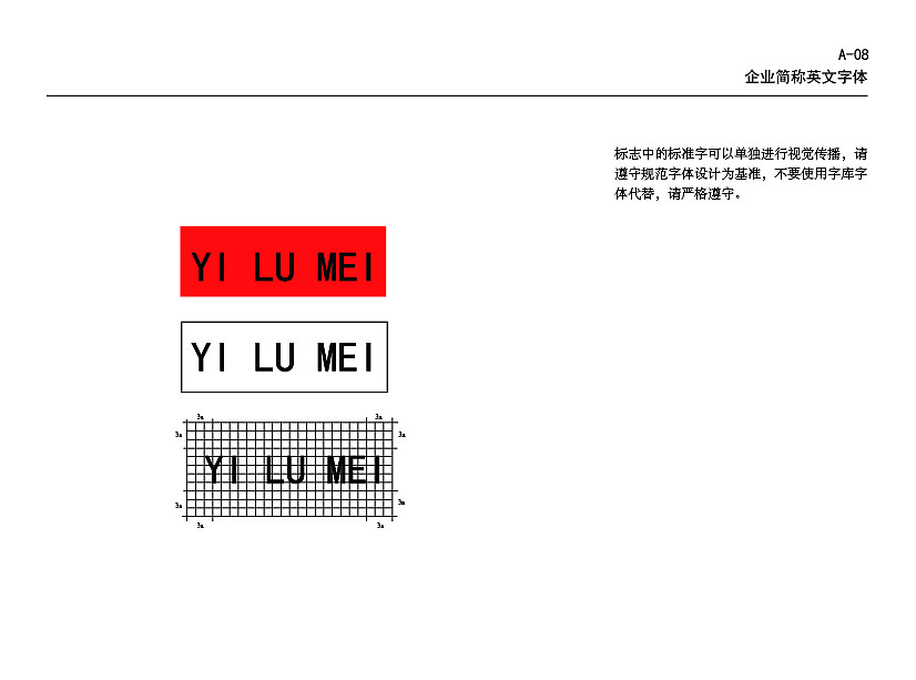 vis（图ZMTQ1NTAxNzYw） - 其他平面 - 站酷设计师YM梅子原创素材 - 站酷ZCOOL