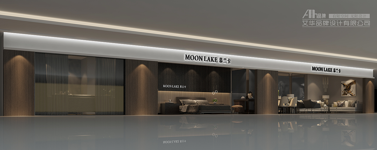 家具展厅设计（图ZMTk1MzI0MTcy） - 展陈设计 - 站酷设计师家具品牌全案设计原创素材 - 站酷ZCOOL