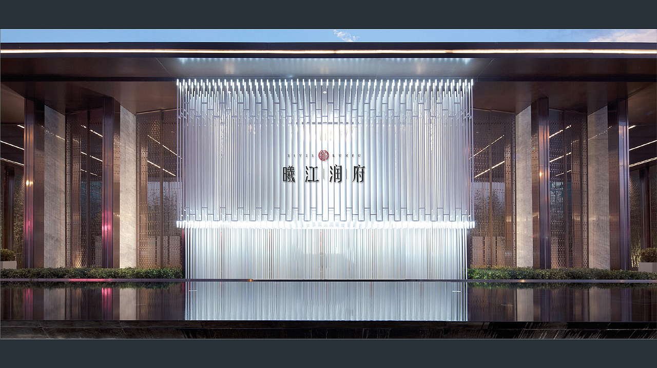 地产提案-华润地产比稿（图ZMjUxNjU2NzUy） - 品牌 - 站酷设计师尚尽心原创素材 - 站酷ZCOOL