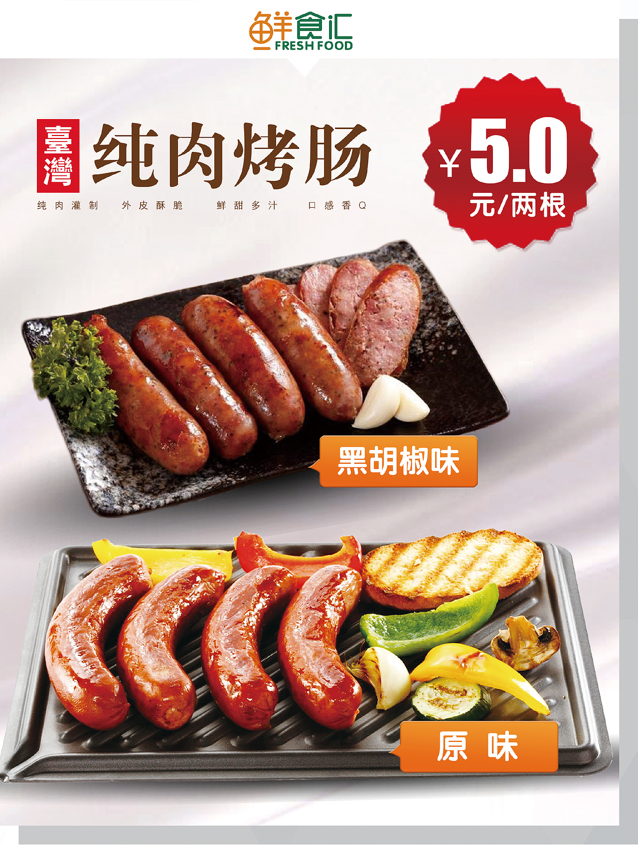 去年便利店相关设计（图ZNzEwNjQxMjQ=） - 宣传物料 - 站酷设计师伟雅原创素材 - 站酷ZCOOL