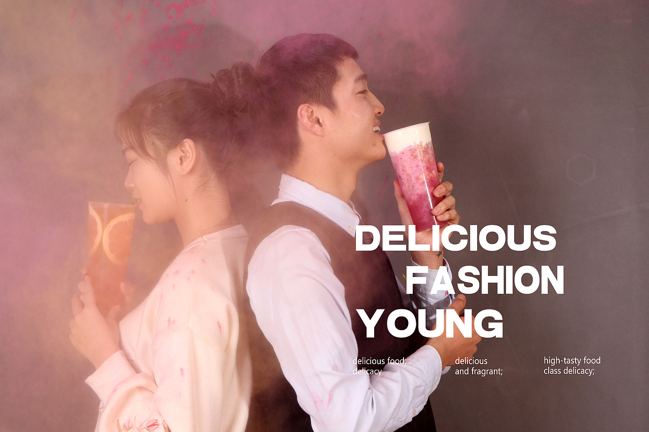 中福合和时尚茶饮（图ZMTAwNDI3NDcy） - 产品摄影 - 站酷设计师Eimile 米乐原创素材 - 站酷ZCOOL