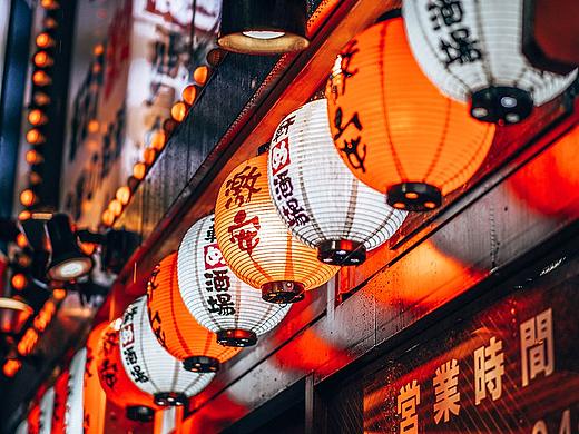 東京とうきょう