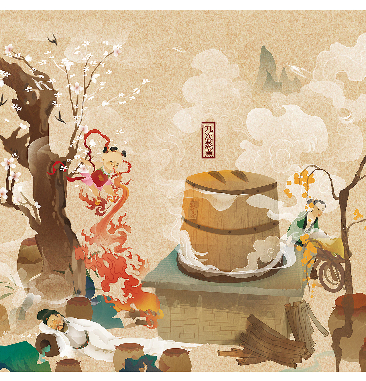 国潮风酿酒工艺三米巨长图