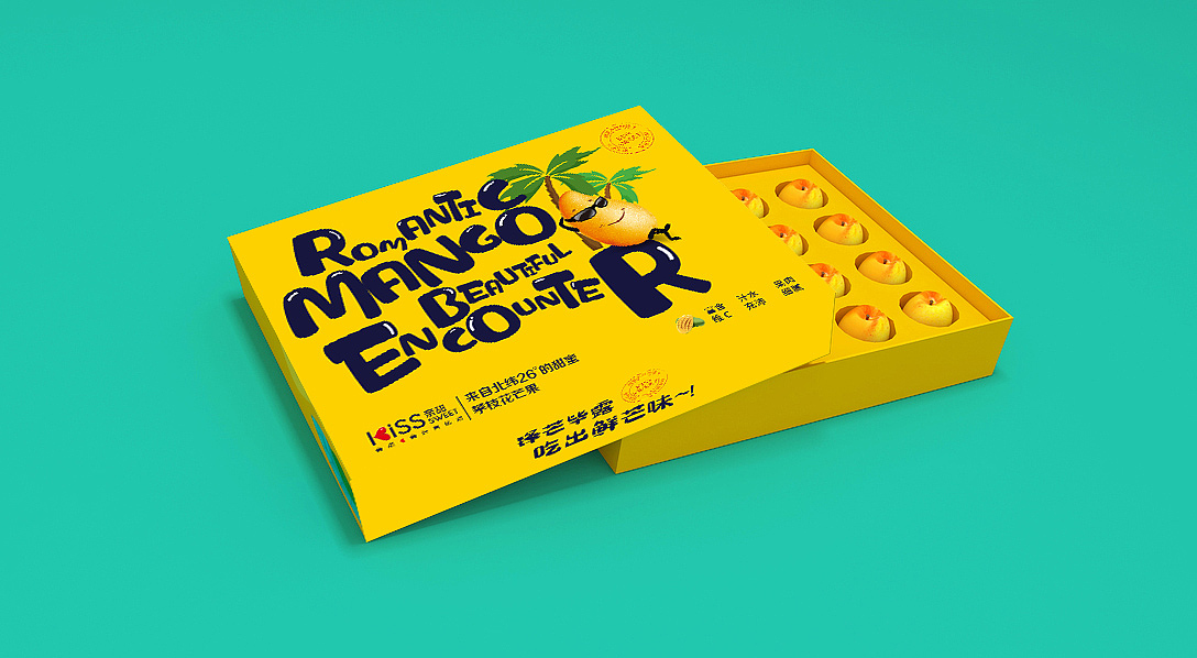 芒果包装（图ZMjI1MzA4MTE2） - 包装 - 站酷设计师彭家娣原创素材 - 站酷ZCOOL
