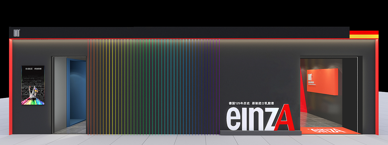 恩家展厅（图ZMjM2OTkzODQ0） - 家装设计 - 站酷设计师羊暖心原创素材 - 站酷ZCOOL