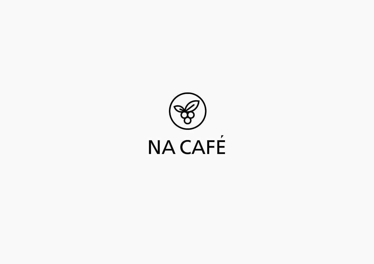 品牌标志设计-NA CAFE