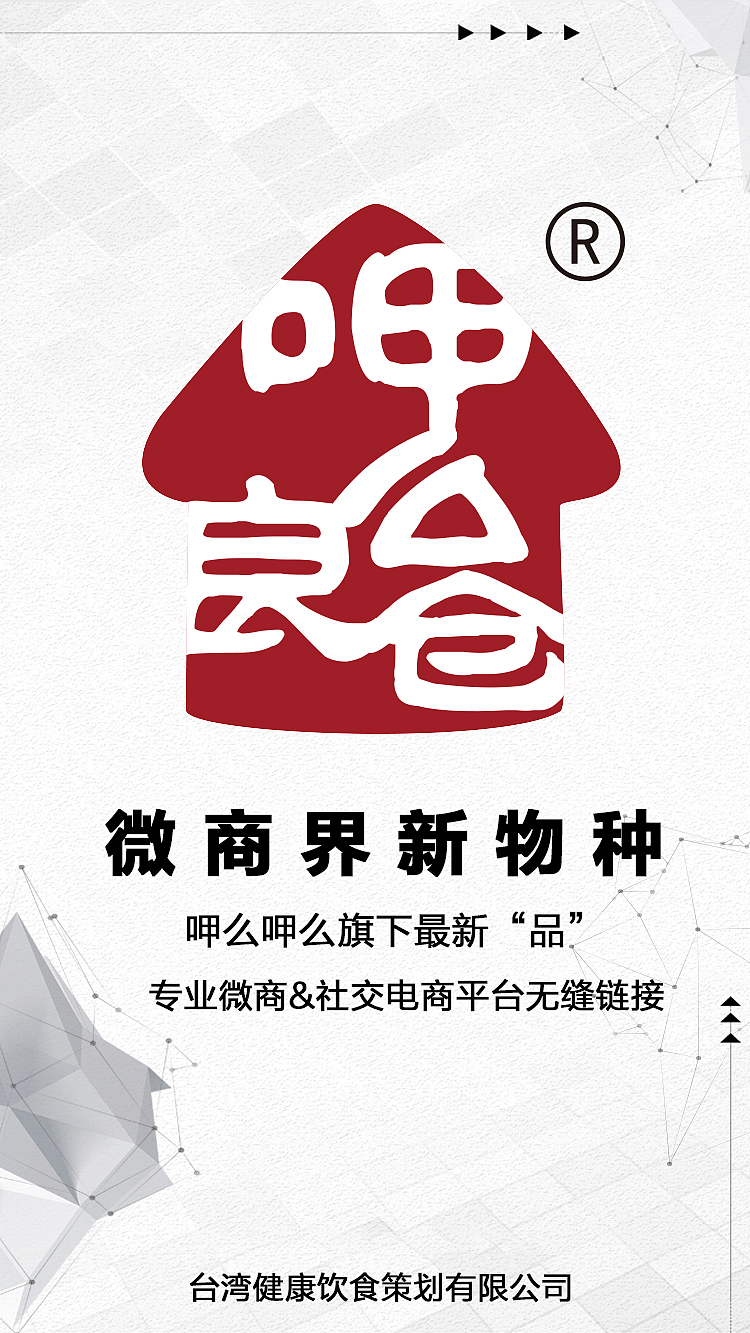 海报（图ZMTU0Mzg2NzY4） - 品牌 - 站酷设计师xuanxun原创素材 - 站酷ZCOOL