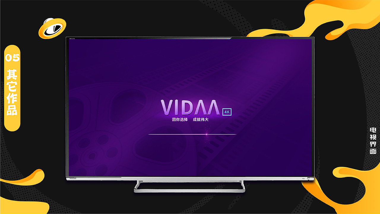 个人作品集（图ZMjA3MjcwMjUy） - 个人网站 - 站酷设计师枫林叶红原创素材 - 站酷ZCOOL