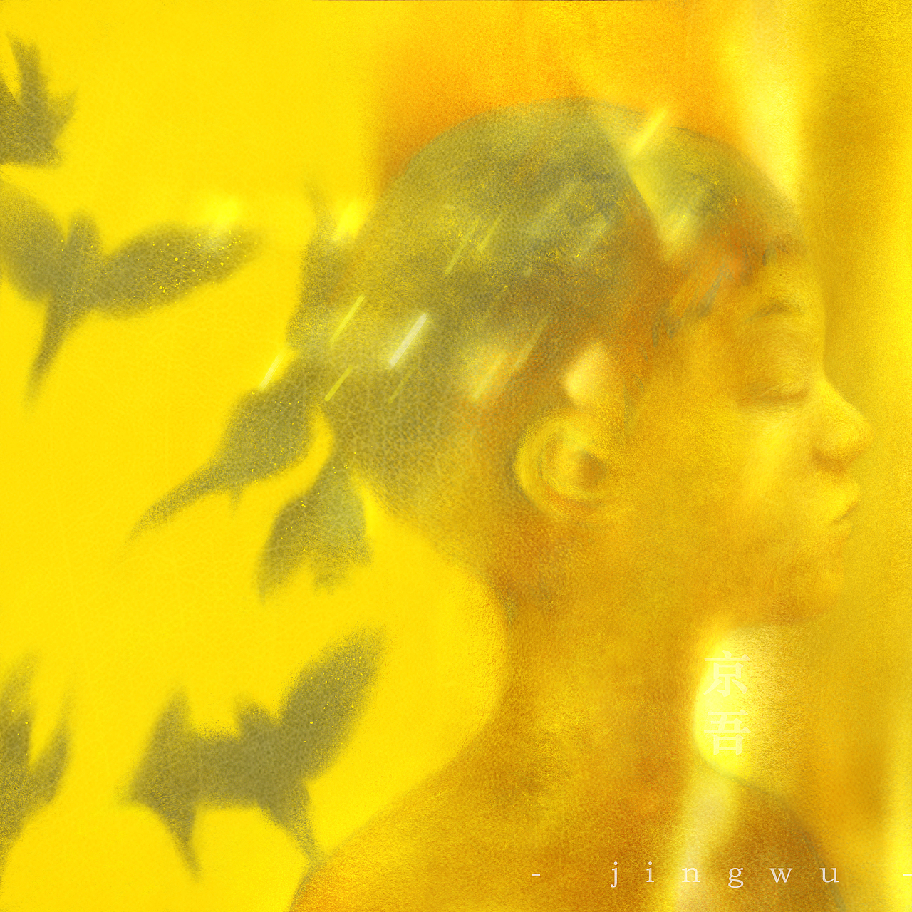 京色少年（图ZMjE2NzMwOTAw） - 新锐潮流插画 - 站酷设计师baogee原创素材 - 站酷ZCOOL