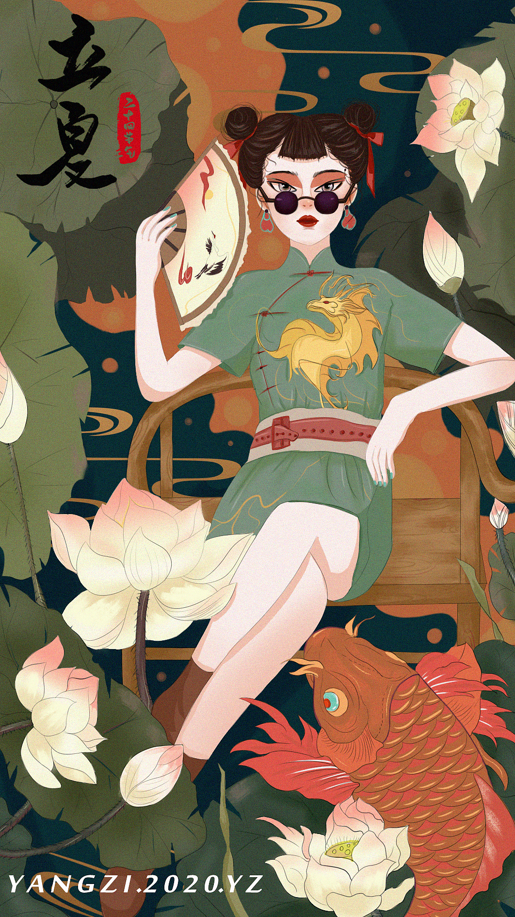 插画（图ZMjIzNTcwNDQw） - 商业插画 - 站酷设计师一枳羊原创素材 - 站酷ZCOOL
