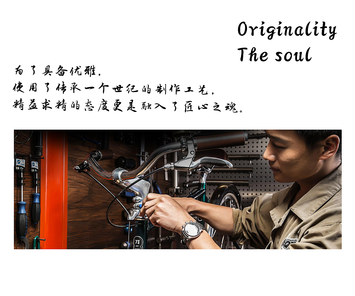 { 摄影：摄影拍摄预案AI }（图ZNTQwODMzNzI=） - 书籍/画册 - 站酷设计师Yuenss原创素材 - 站酷ZCOOL