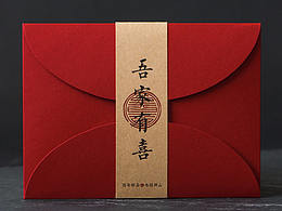 腰封