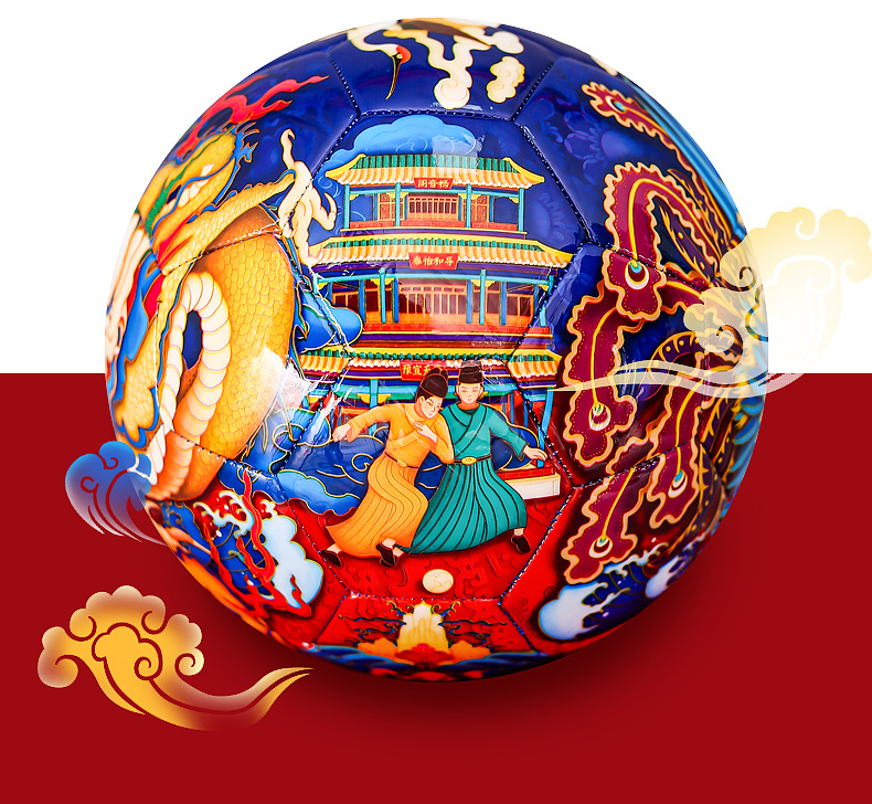 记念故宫建成600年文创产品（图ZMjI5OTg4NjUy） - 电商 - 站酷设计师zalcool张原创素材 - 站酷ZCOOL