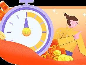 胶囊banner动起来