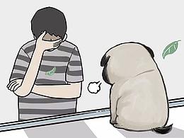 包装