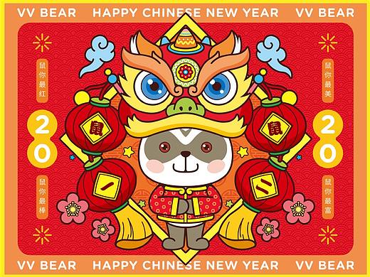 鼠于你的祝福