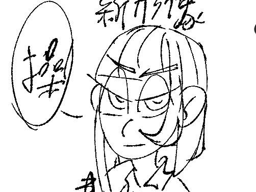 Autodesk的新形象