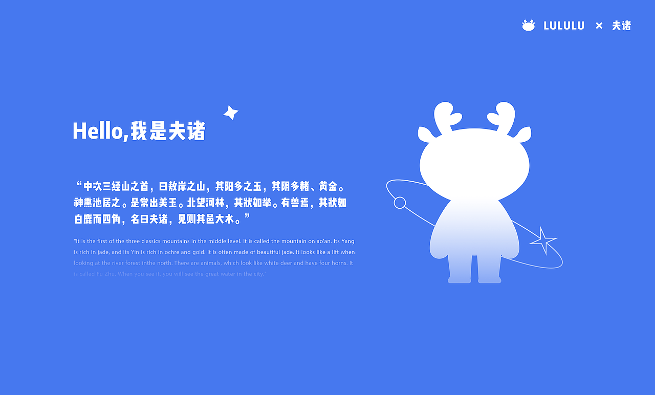 2021-作品展示（图ZMjg1MDA3Nzk2） - APP界面 - 站酷设计师阳阳韩原创素材 - 站酷ZCOOL