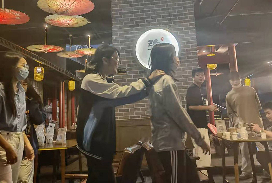 《冬日暖阳·亲子活动》----研学活动（图ZMjkyMDE4MjIw） - 其他 - 站酷设计师天外初二四班原创素材 - 站酷ZCOOL