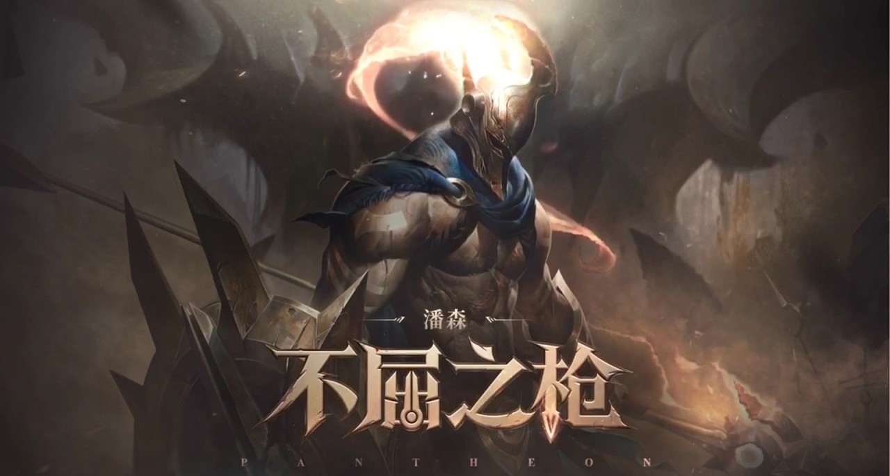 不屈之枪 潘森 ppt海报鉴赏|平面|ppt/keynote|包装鸭 - 原创作品