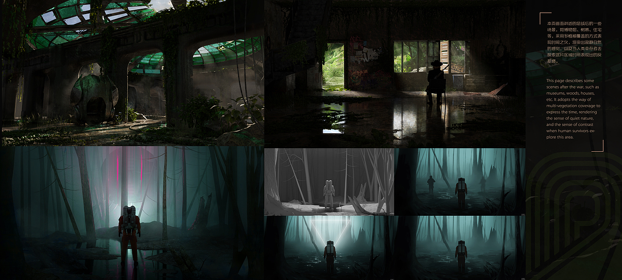 作品集（图ZMzA4NTg1NjIw） - 概念设定 - 站酷设计师Mrtrq原创素材 - 站酷ZCOOL