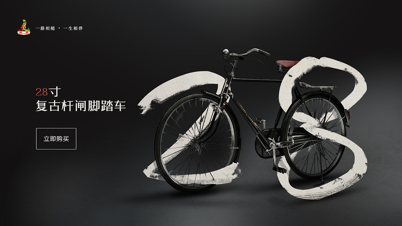海报（图ZOTc3MjUwOTI=） - 海报 - 站酷设计师压不扁的樱桃原创素材 - 站酷ZCOOL