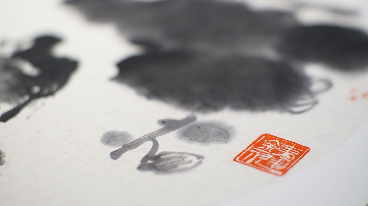 2018水墨小品（图ZMTE0ODIxNDUy） - 绘画 - 站酷设计师茶舍原创素材 - 站酷ZCOOL