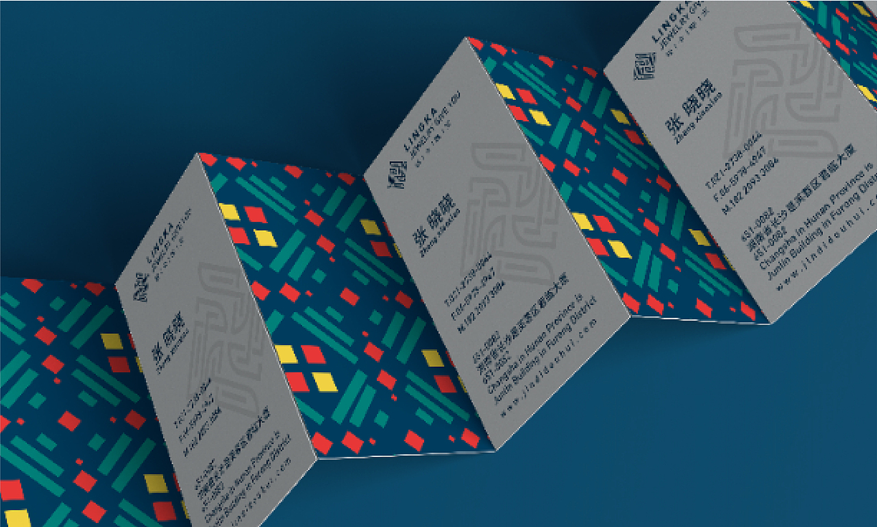 毕设2019（图ZMTU5MTA0MzM2） - 品牌 - 站酷设计师小老鼠呀原创素材 - 站酷ZCOOL