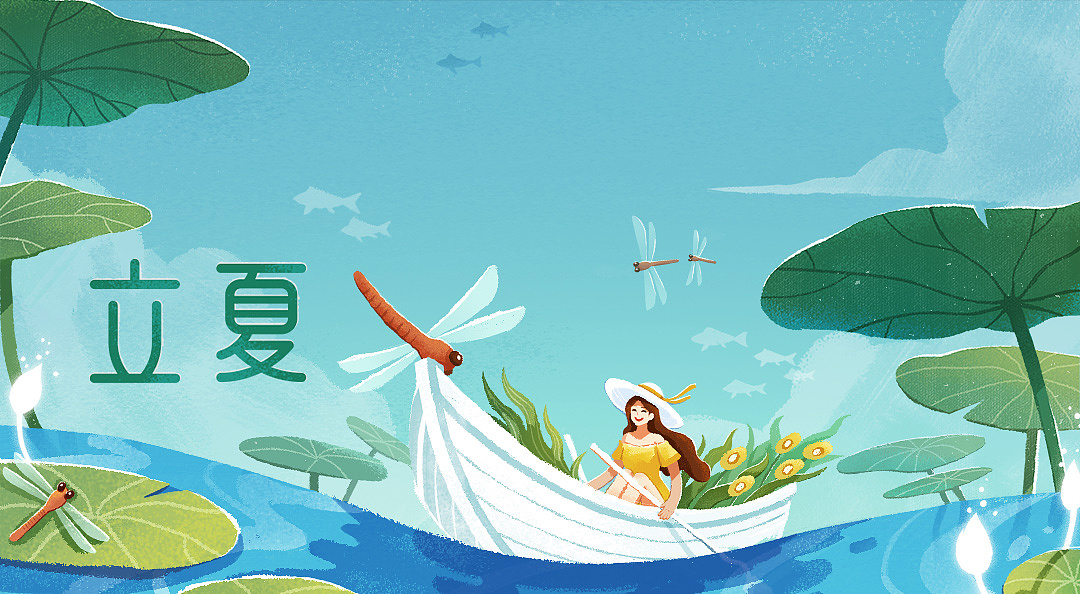 节气插画闪屏（图ZMTU5MjQzMjc2） - 商业插画 - 站酷设计师昨日的Guyin原创素材 - 站酷ZCOOL