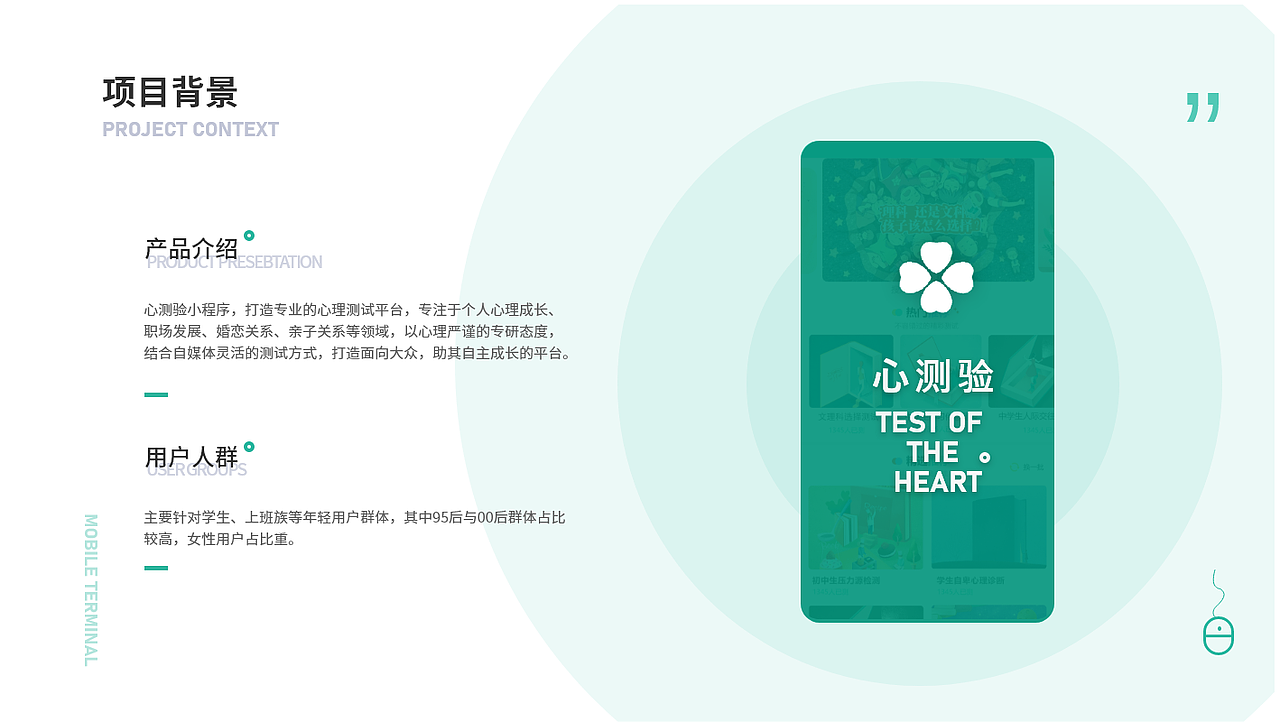 2018-2019年作品集（图ZMjA1OTk0ODc2） - 其他UI - 站酷设计师柠檬rou原创素材 - 站酷ZCOOL