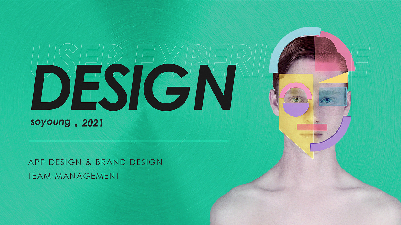 2021于文涛个人作品集（图ZMjY4NTQ0NTI0） - PPT/Keynote - 站酷设计师挑挑君原创素材 - 站酷ZCOOL