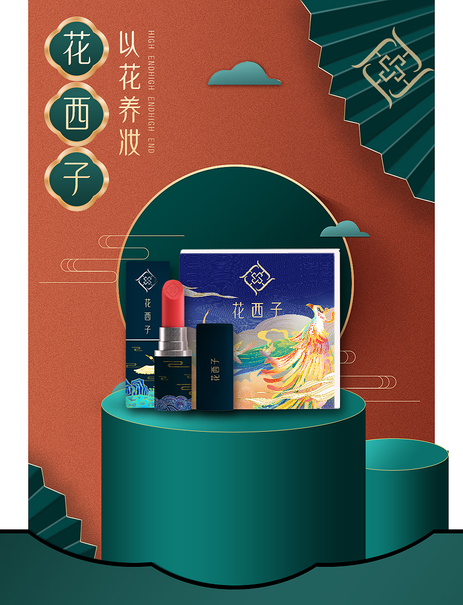 个人部分平面作品集（图ZMjcxNjUwNDA4） - 海报 - 站酷设计师胡适英原创素材 - 站酷ZCOOL