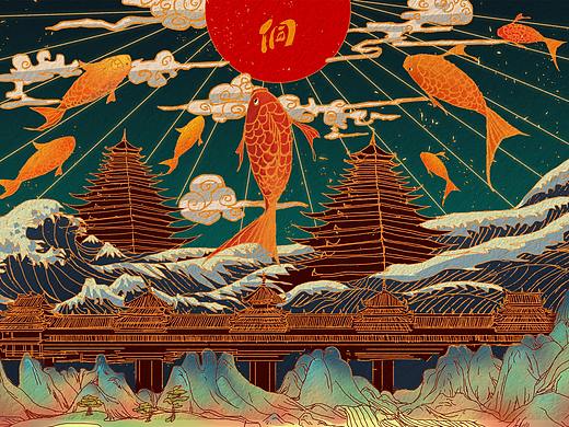 柳州市三江侗族文创插画