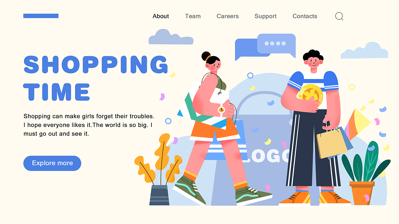 人物情绪版插画