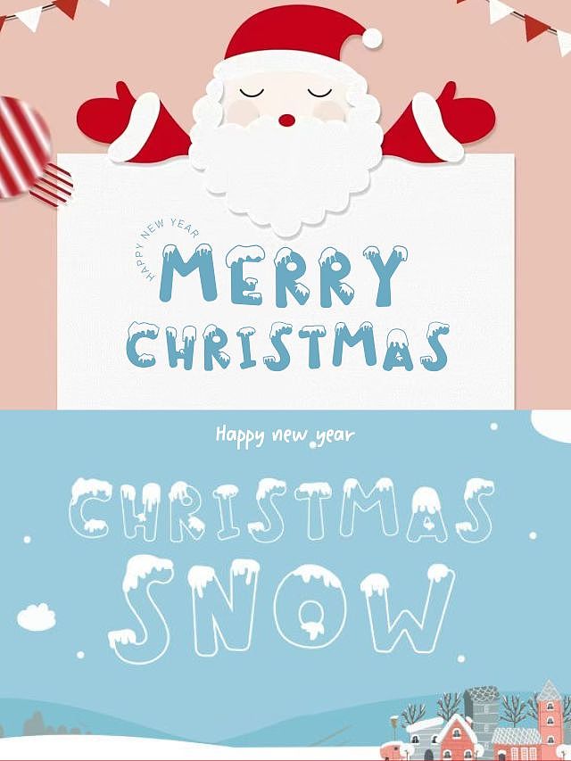 有趣的Merry Christmas字体设计 圣诞节英文字体设计