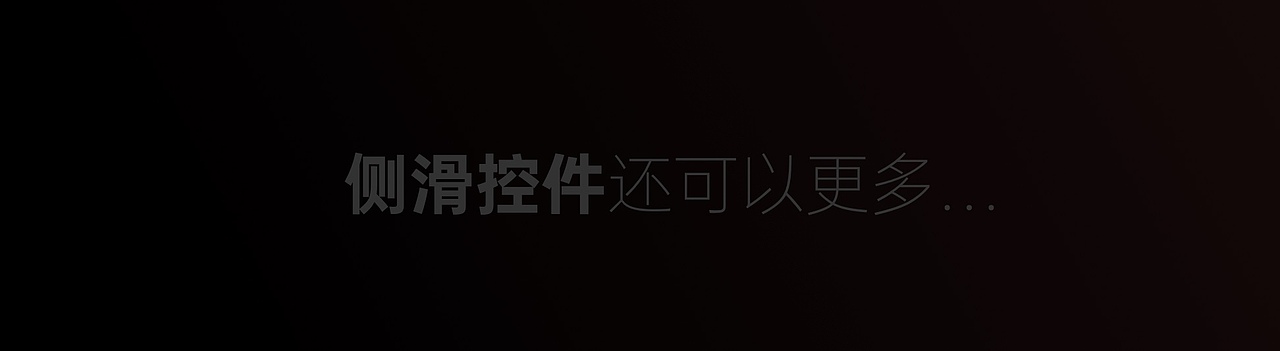 O'Watch-OPPO表盘设计（图ZMjA3NDc5ODc2） - 主题/皮肤 - 站酷设计师松江上的甲壳虫原创素材 - 站酷ZCOOL