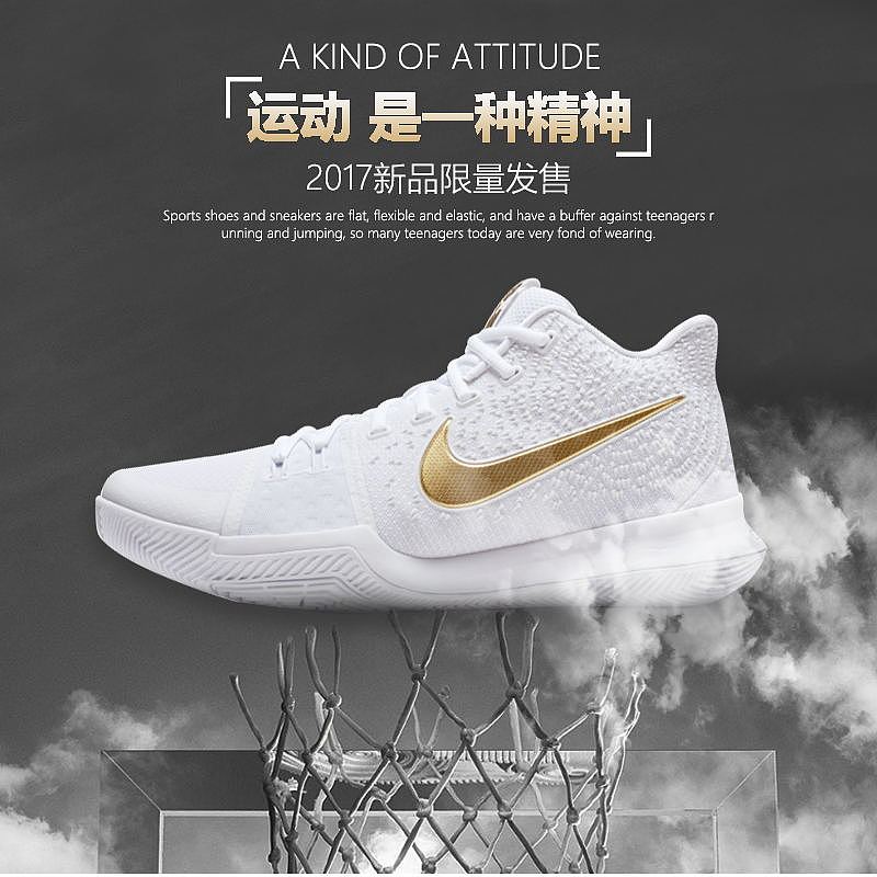 直通车合集（图ZMjI0Nzg5MTg4） - 电商 - 站酷设计师橙子真好吃原创素材 - 站酷ZCOOL