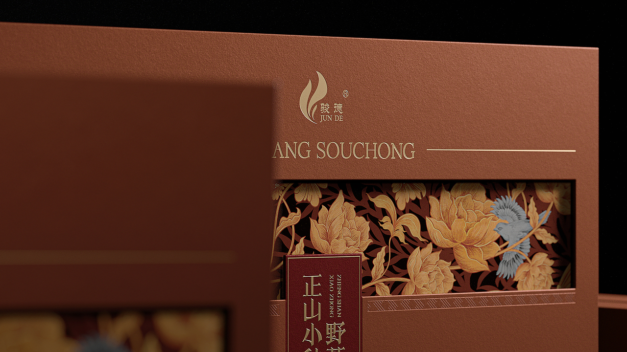 骏德茶业®x古戈 | 自然造物·天然成诗(图ZMjg3MzExNDYw) - 包装 - 站酷设计师古戈品牌咨询原创素材 - 站酷ZCOOL