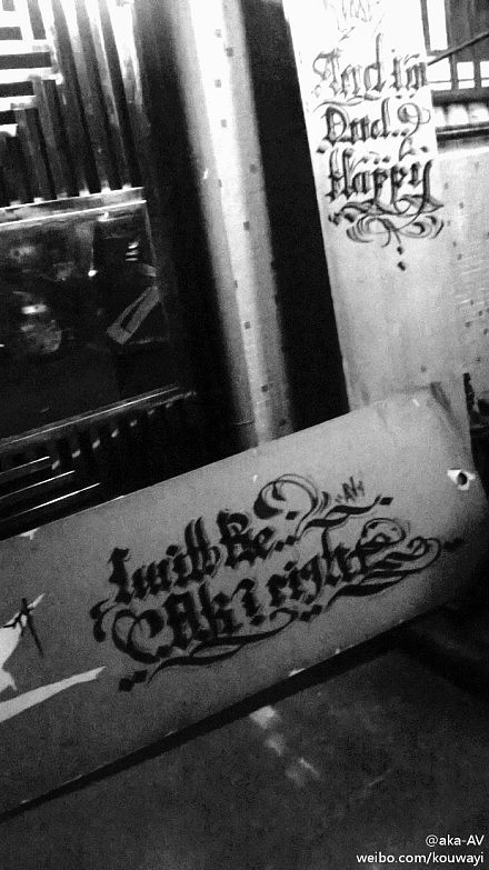 #今日更新#—手抽风系列