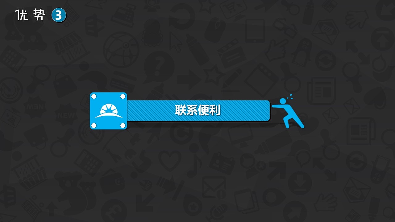 PPT模板全使用指南-下载篇（图ZNDA3OTk1OTI=） - PPT/Keynote - 站酷设计师零一PPT原创素材 - 站酷ZCOOL