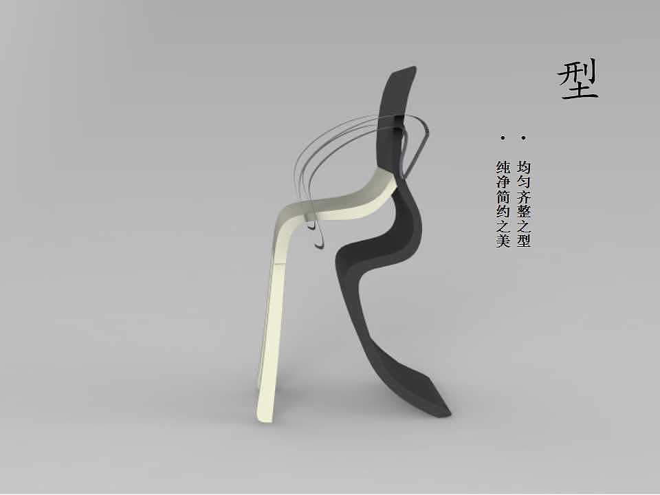 工业设计（图ZOTk4NDAwMTI=） - 生活用品 - 站酷设计师杨威1111原创素材 - 站酷ZCOOL
