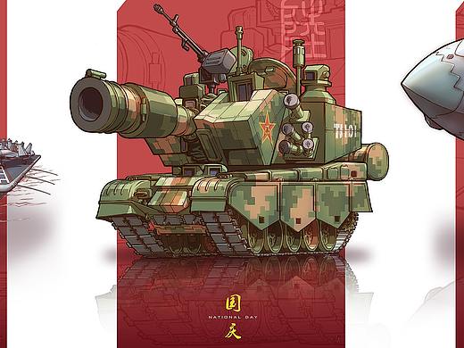 祖国70周年 Q版海陆空武器
